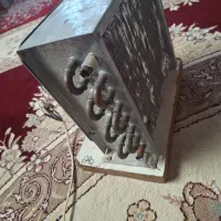 کندانسور