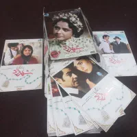 سری کامل پک  فوق هنری سریال شهرزاد
