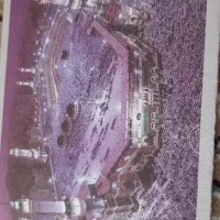 فیش حج عمره