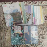 کتاب های درسی پایه هشتم تیزهوشان