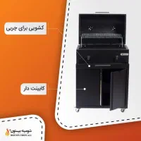 باربیکیو گازی ۶۰ بدون پلوپز