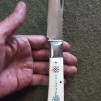 چاقوی بابا