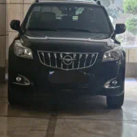 هایما s7