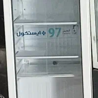 یخچال