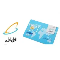 فروش سیم کارت همراه اول کد ۹