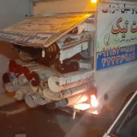 قالیشویی ومبل شویی بیست تیک لاهیجان