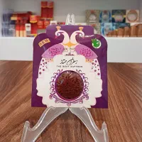 پخش بدون واسطه زعفران وزن نیم مثقال ۱۲۰،۰۰۰ تومان