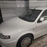 سورن پلاس
