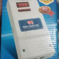 محافظ کولر