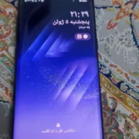 گوشی سامسونگ اس ۸|موبایل|تهران, تهرانپارس غربی|دیوار