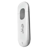مودم usb همراه اول