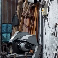 اره آتشی .باسکول