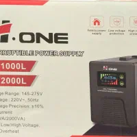 یو پی اس / UPS