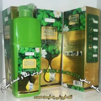 شامپو رنگ طبیعی و اورجینال بابل موس قهوه ای
