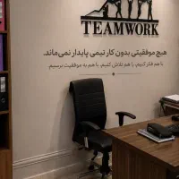 جذب فروشنده با درامد حدود ۱۰۰ میلیون واقعی