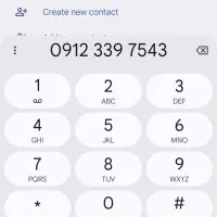 همراه اول کد 3