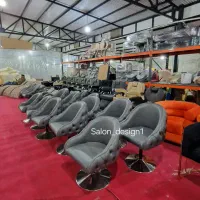 تجهیزات آرایشگاهی / صندلی کپ / صندلی / صندلی میکاپ