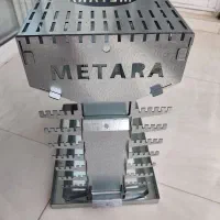 منقل ذغالی ایستاده