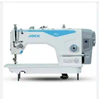چرخکار، خیاط ماهر خانم