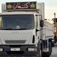 ده چرخ باری‌‌‌‌‌‌‌‌اویکو