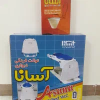 توالت فرنگی دیواری تاشو پلمپ