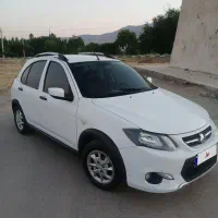 کوییک ۴۰۱