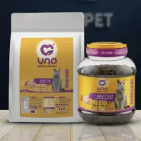 کت اونو UNO cat