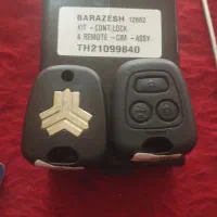 قفل سازی کلیدسازسیار گاوصندوق  سوئیچ خودرو