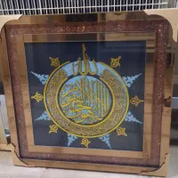 تابلو مناسب برای هدیه