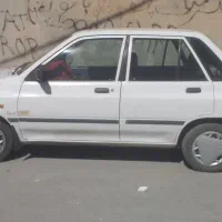 پرایدفروشی