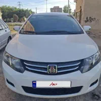آریو اتوماتیک ۹۷ مانیتور و لاستیک خارجی