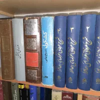 کتاب دیوان