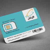 همراه اول ۰۹۱۲