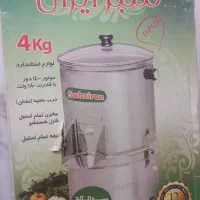 سبزی خوردن