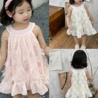 انواع لباس بچگانه