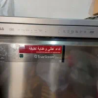 ماشین ظرفشویی ال جی