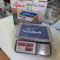 ترازو ، باسکول ، ترازو محک ، ترازو پرینتر دار