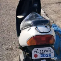 موتور