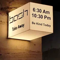 ساخت انواع تابلو حروف برجسته ۲ روزه