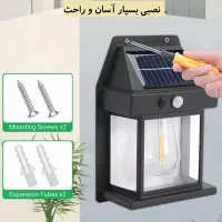 چراغ دیواری خورشیدی سنسوردارپرنور و مناسب فضای باز