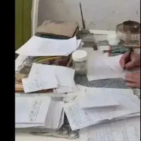 تفول و پیش .گو