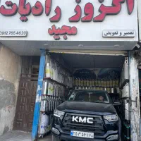 فلکسیef7 تیبا  اگزوز 405 اگزوز 206 207 اگزوز اسپرت