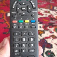 کنترل سایز بزرگ