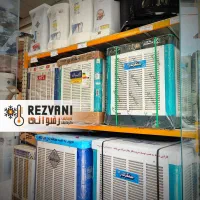 الان کولر بخر بعدا بیا پول بده رضوانی معلم
