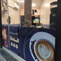 کارگر ساده