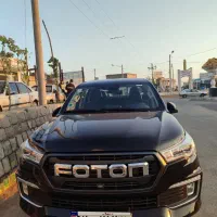 فوتون اتومات مدل ۴۰۳