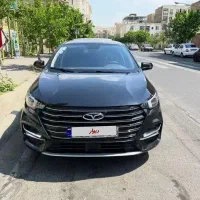 آریزو 6 کم کار سالم