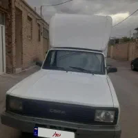مزدا کارا  تک کابین  مدل ۹۶
