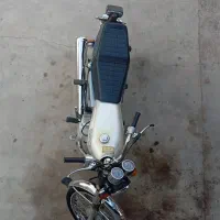 موتور سی جی مدل ۸۳  پلاک ملی