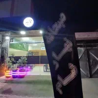 جذب نیروی کار در رستوران (خانم )